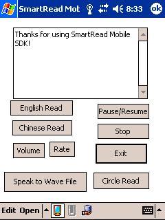SmartRead Mobile TTS SDK 4.0