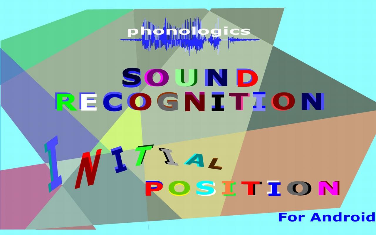 Sound Recognition Initial 1.0