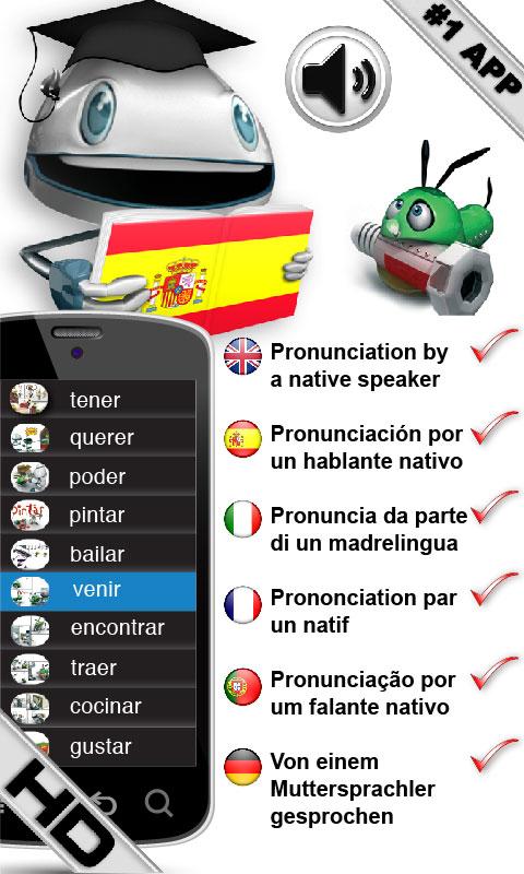 Spanish Verbs HD LearnBots 3.2.0