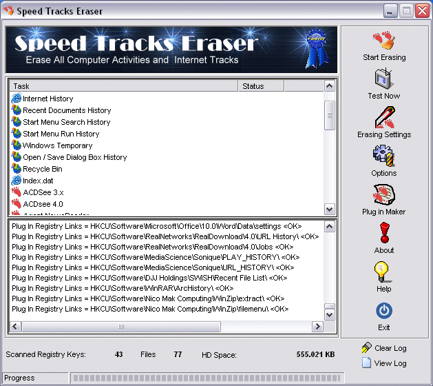 Speed Tracks Eraser 1.60