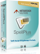 SpellPlus for InDesign for Mac 1.0