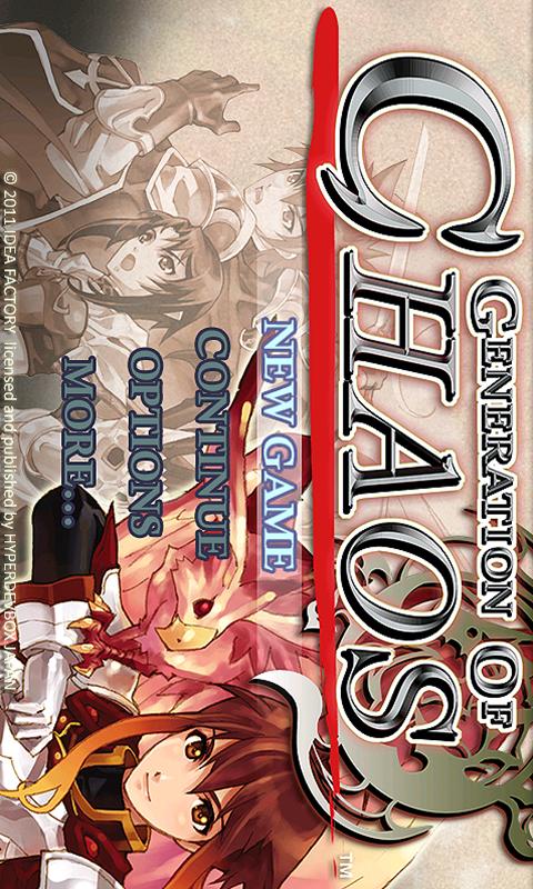 SRPG Generation of Chaos 1.6