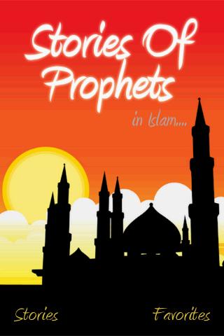 Stories of Prophets in Islam 1.4