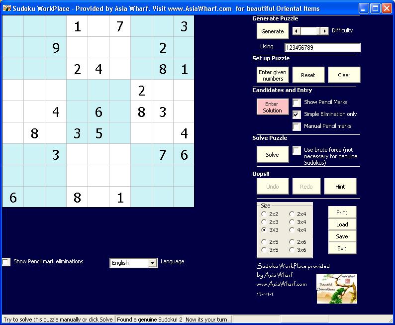 Sudoku WorkPlace 2.14