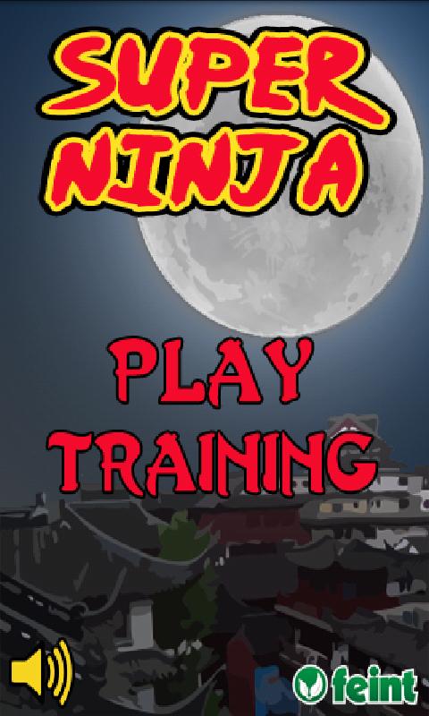Super Ninja (w/ OpenFeint) 1.1