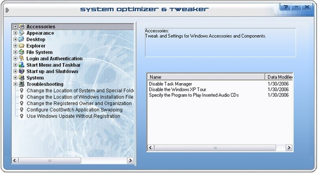 System Optimizer And Tweaker 1.2.0.1