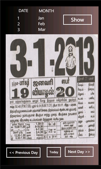 Tamil_Calendar 1.1.0.0