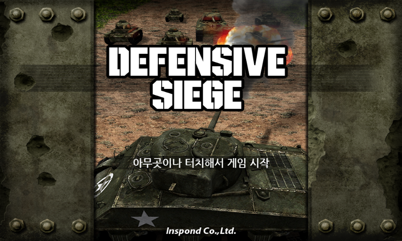Tank Base, Defensive Siege 1.0