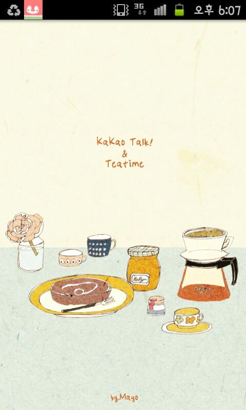 Teatime illust kakaotalk theme 1.0