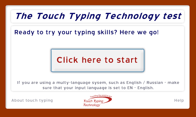 Touch Typing Technology test beta 1.0