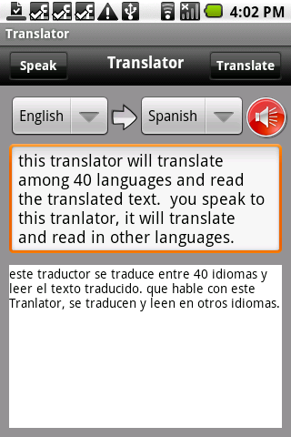 Translator 22.0