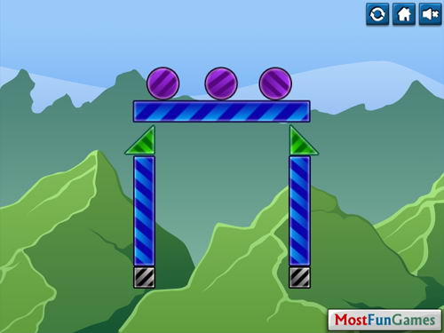 Ultimate Physics Game 1.0
