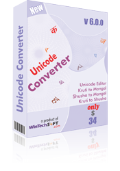 Unicode Converter 6.0.0