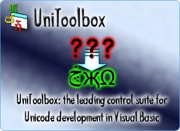 UniToolbox 2.0