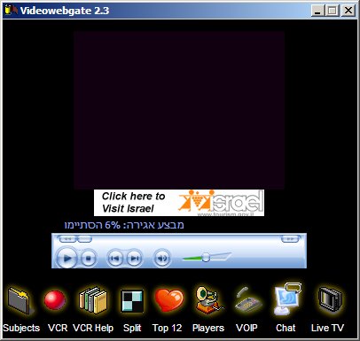 Videowebgate 1.0.0