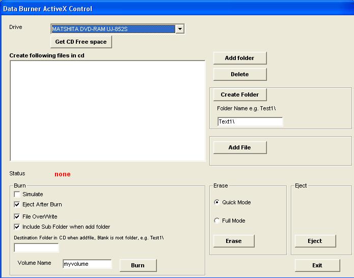 VISCOM DVD Burner ActiveX SDK 4.32