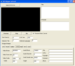 VISCOM DVD Ripper ActiveX SDK 4.43