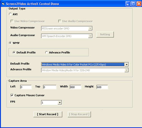 VISCOM Screen Capture ActiveX SDK 6.15