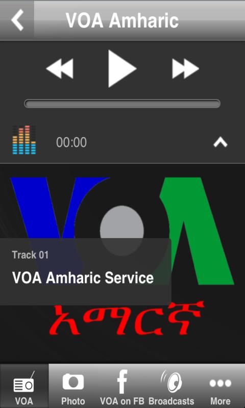 VOA Amharic 1.2.22.667
