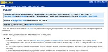 Webuzo for TCExam 11.4.002