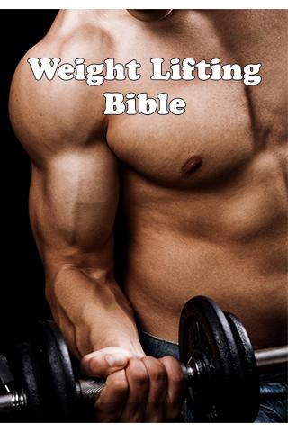 Weight Lifting Bible 1.0