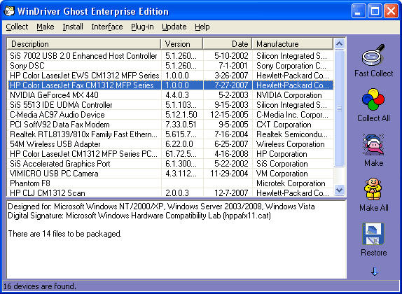 WinDriver Ghost Enterprise Edition 3.02