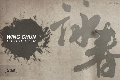 Wing Chun Fighter 100100