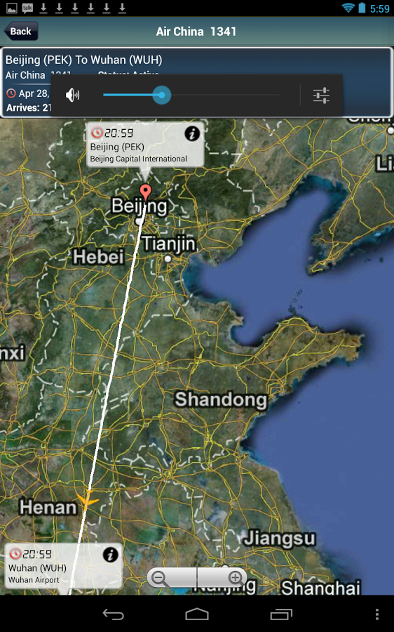 Wuhan Airport + Flight Tracker 1.4