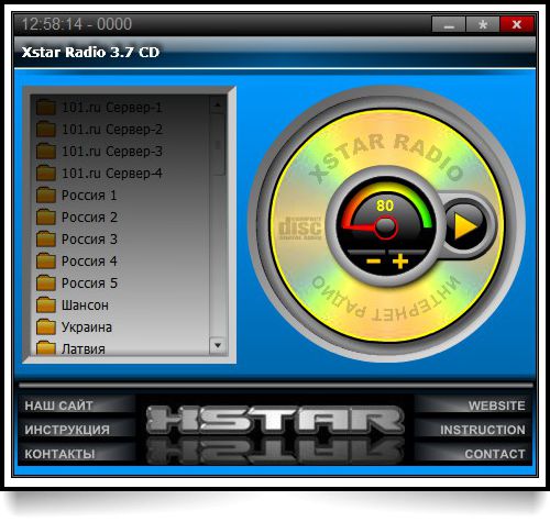 Xstar Radio CD 3.6