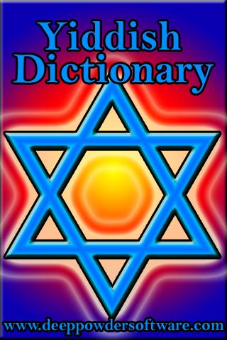 Yiddish Dictionary 1.0